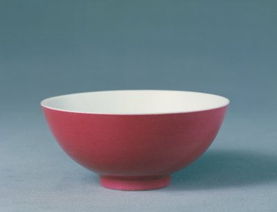 图片[1]-Rouge glaze bowl-China Archive